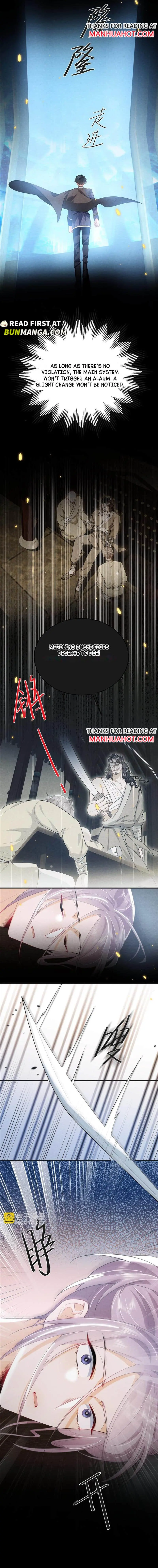 My Brother Looks At Me With Increasingly Evil Eyes Chapter 56 page 2 - 
