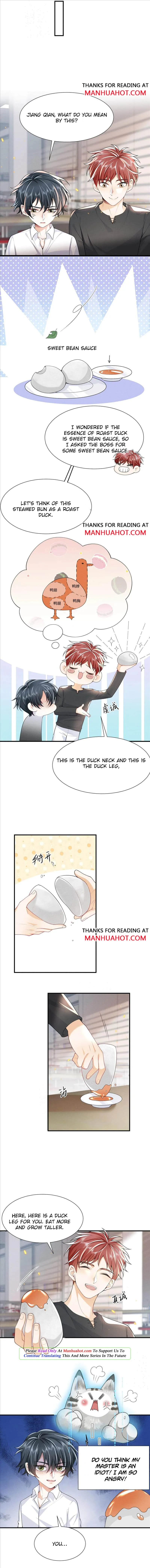 My Brother Looks At Me With Increasingly Evil Eyes Chapter 6 page 2 - 
