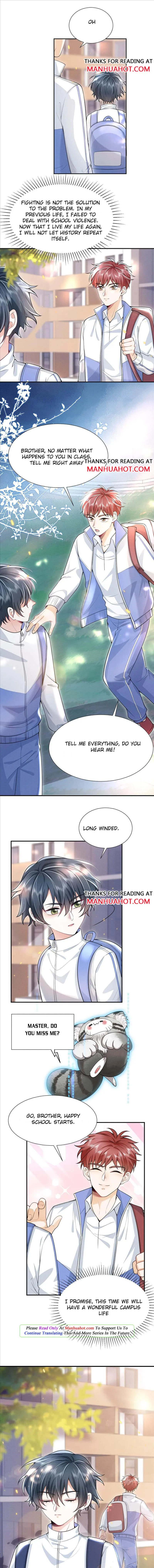 My Brother Looks At Me With Increasingly Evil Eyes Chapter 8 page 5 - 