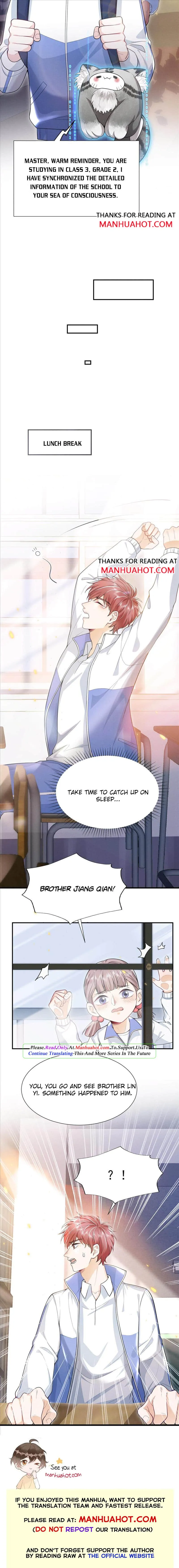 My Brother Looks At Me With Increasingly Evil Eyes Chapter 8 page 6 - 