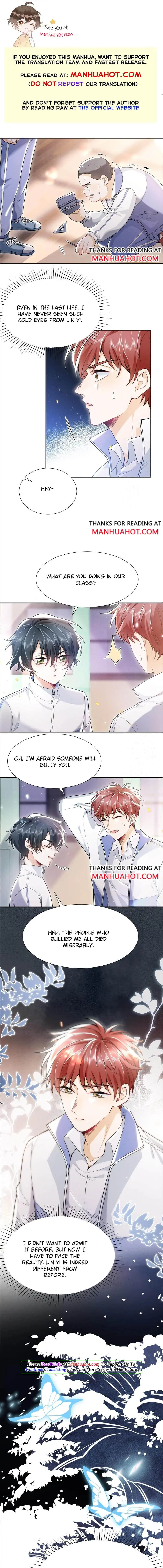 My Brother Looks At Me With Increasingly Evil Eyes Chapter 9 page 2 - 