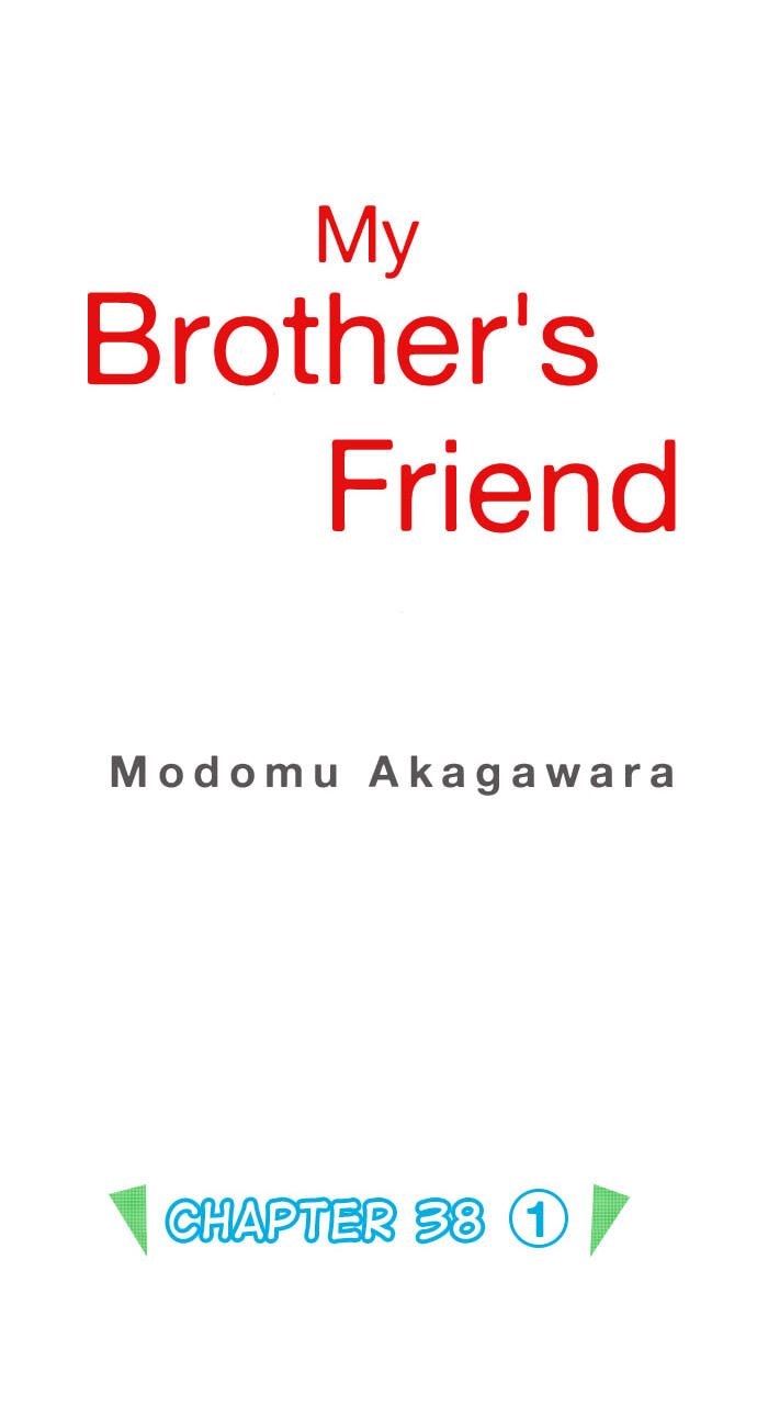 My Brother