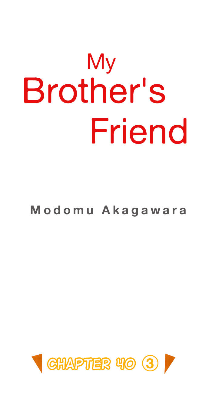 My Brother