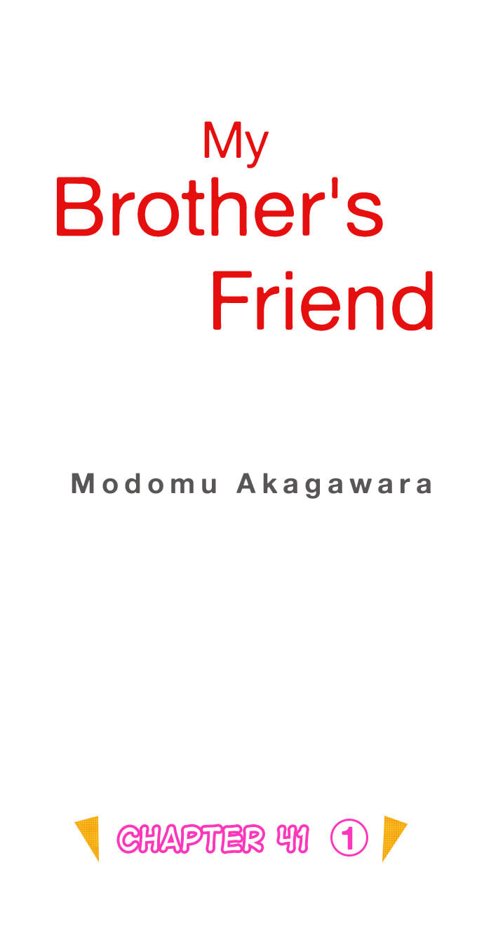 My Brother