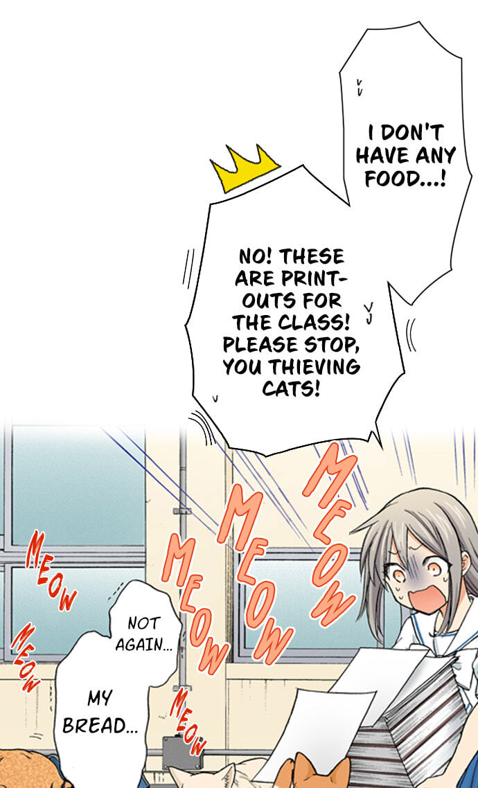 My Brother
