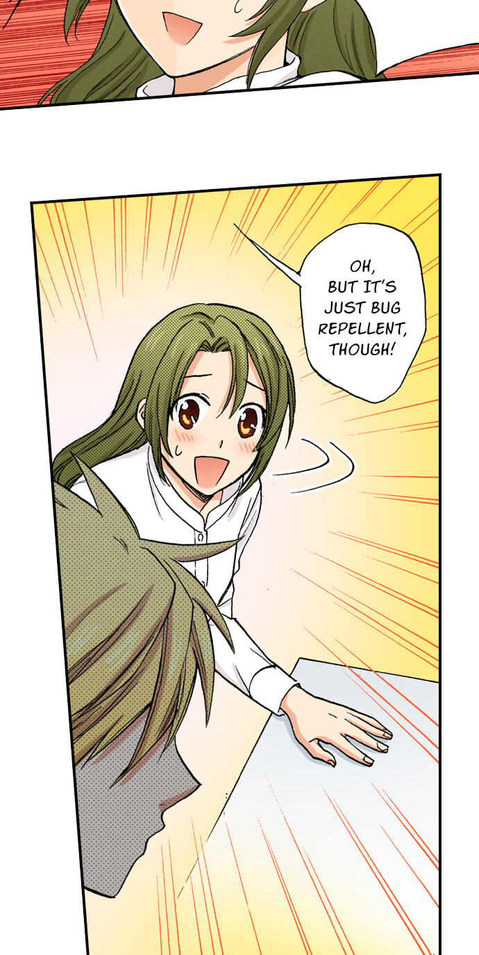 My Brother