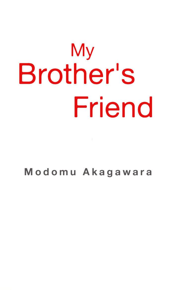 My Brother