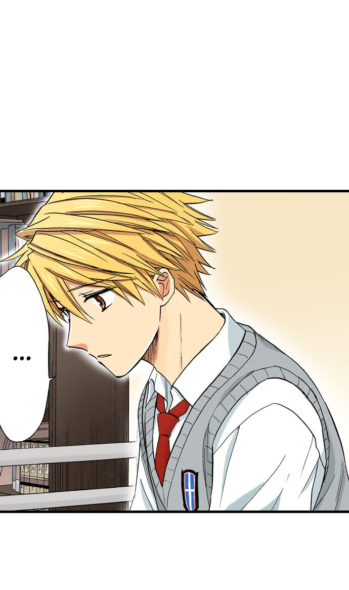 My Brother