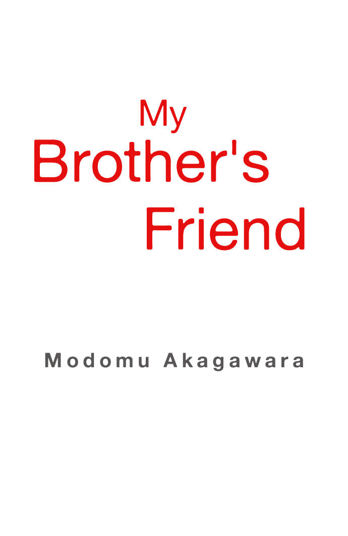 My Brother