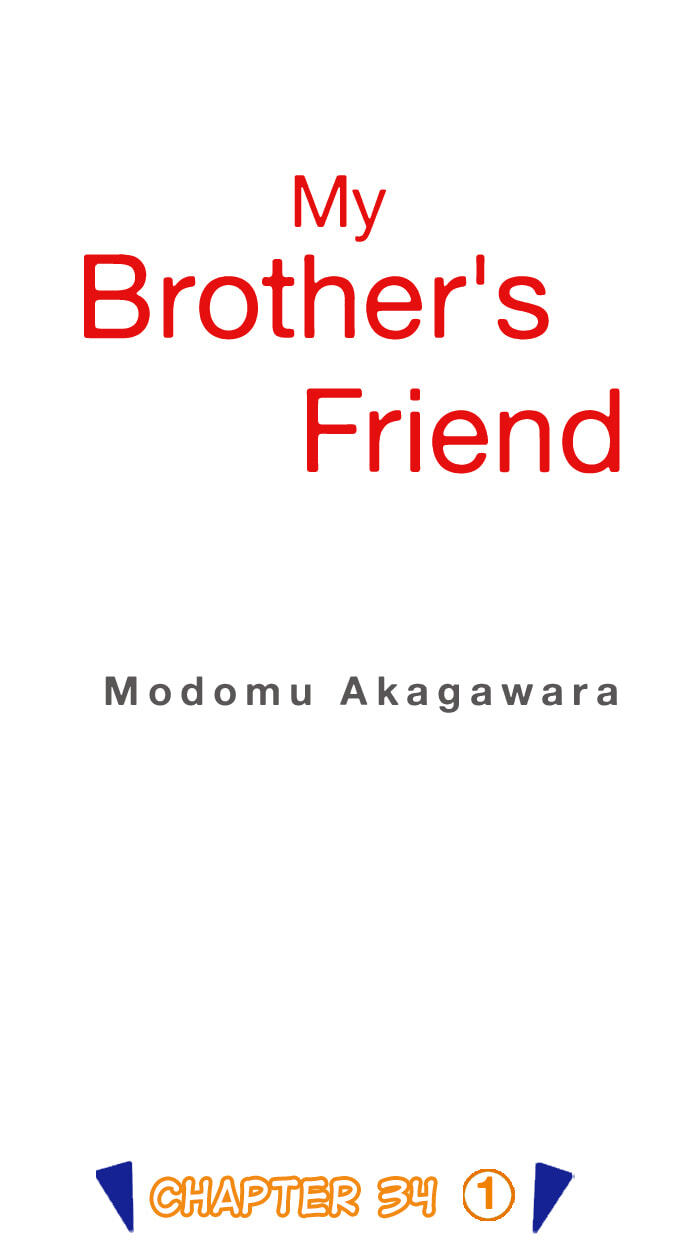 My Brother
