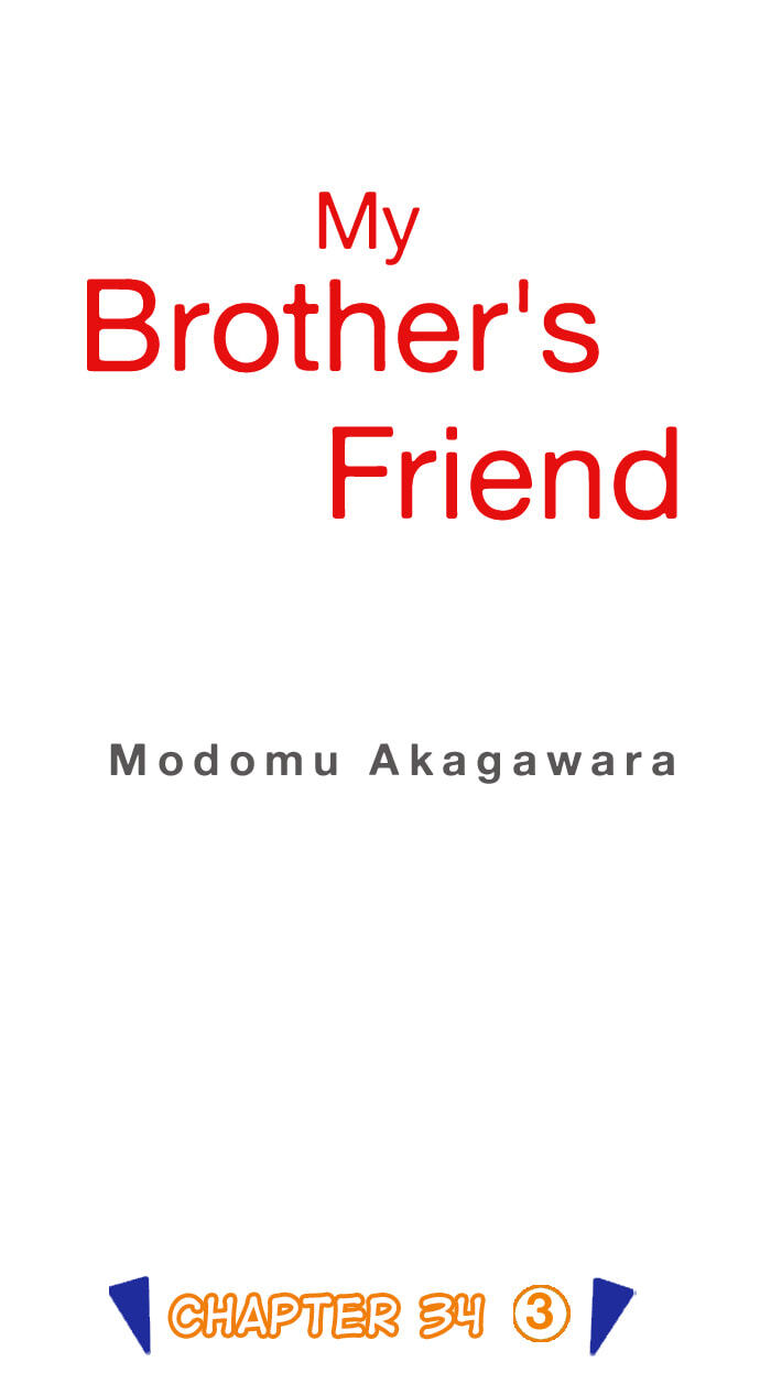 My Brother