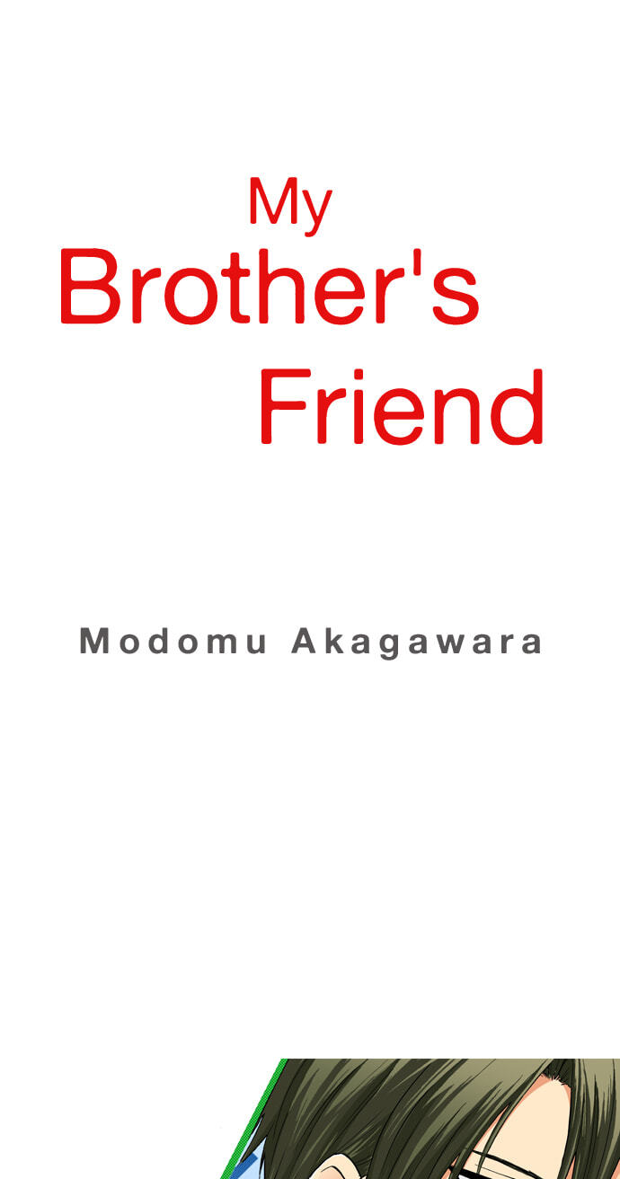 My Brother