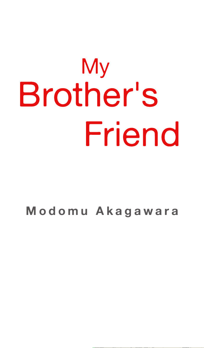 My Brother