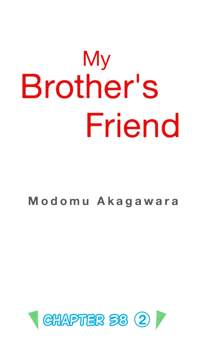 My Brother