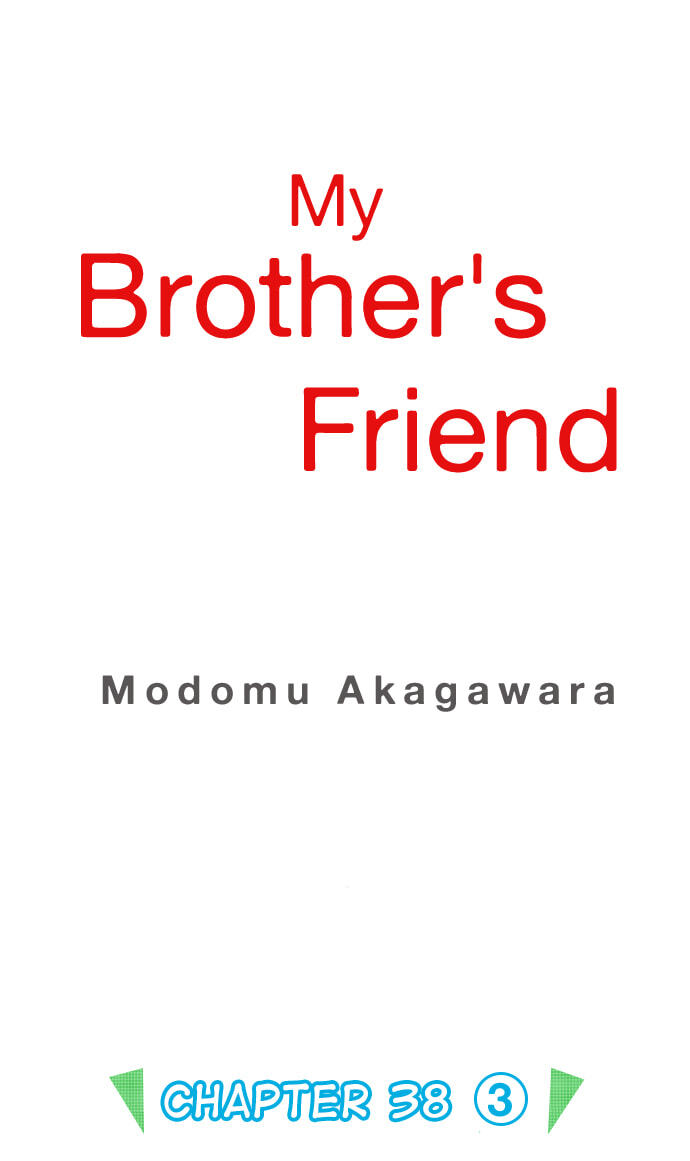 My Brother