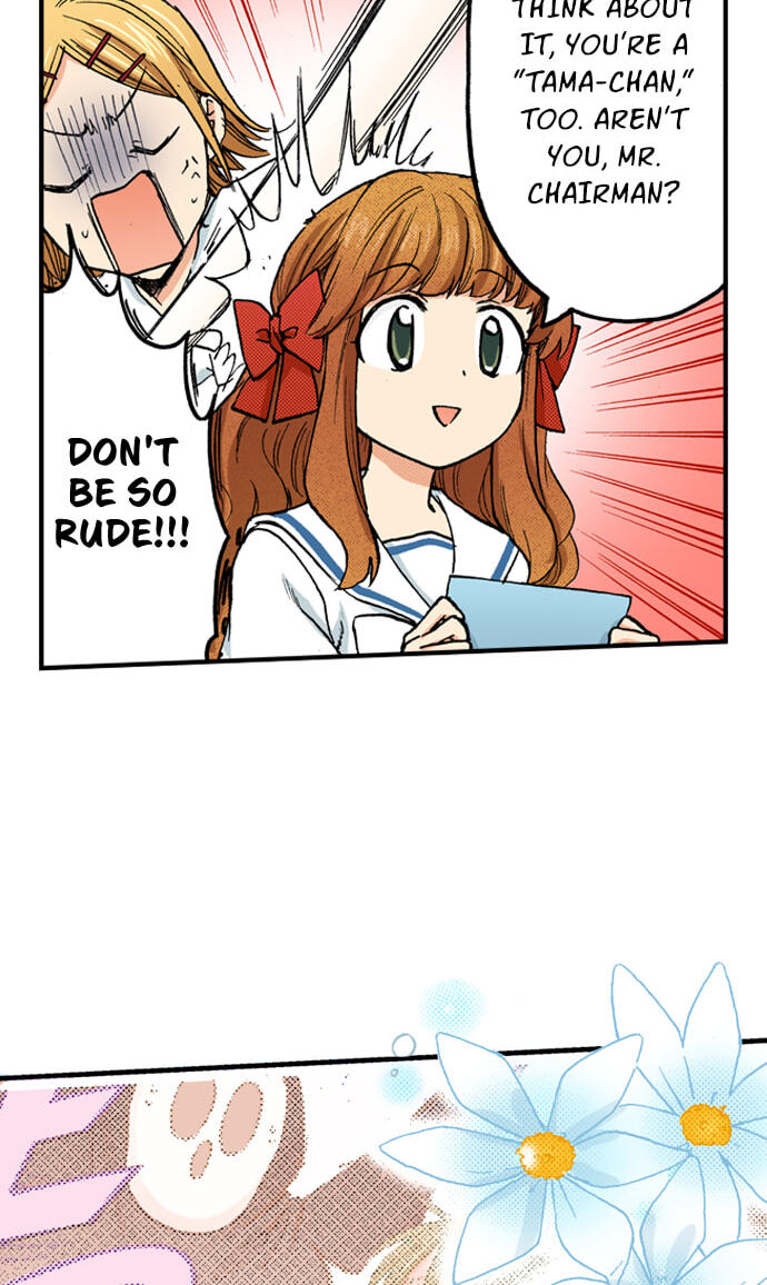My Brother