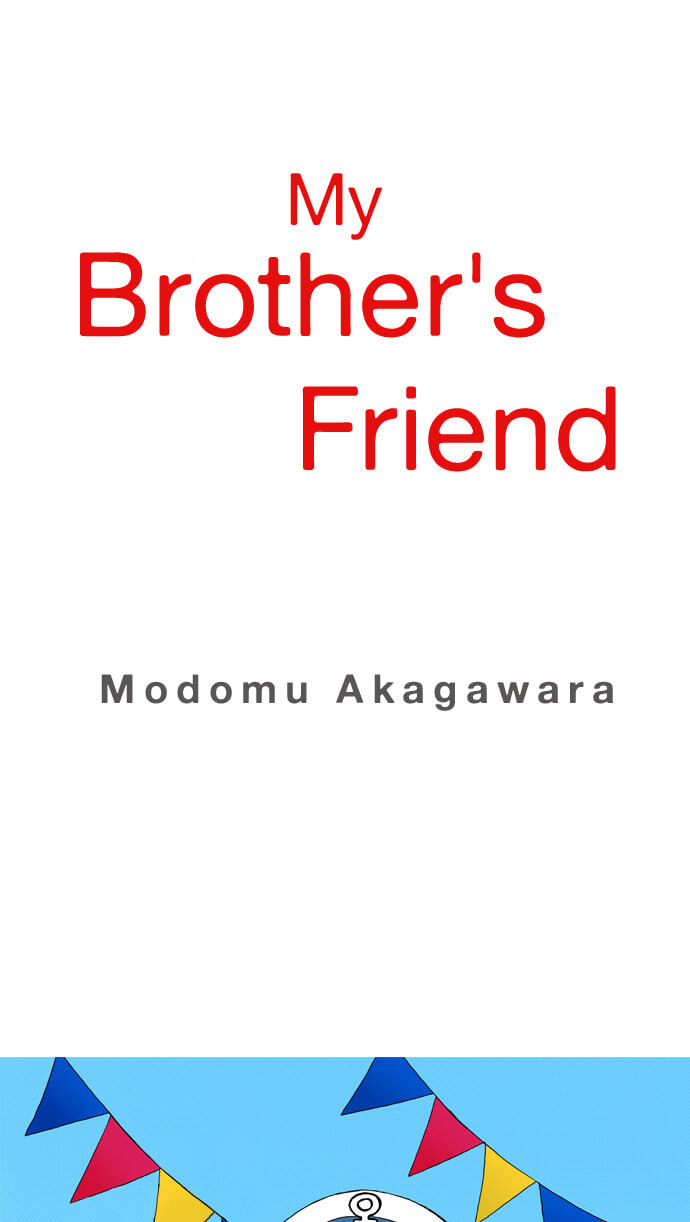 My Brother