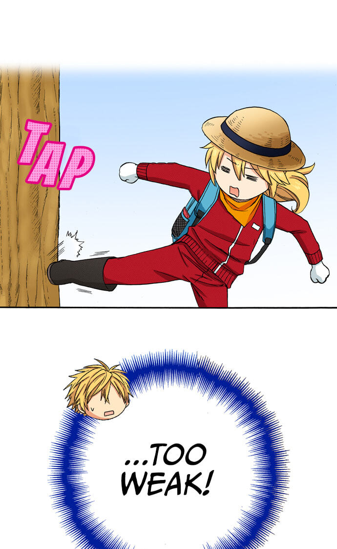 My Brother