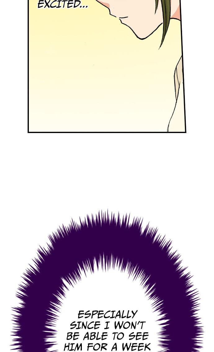 My Brother