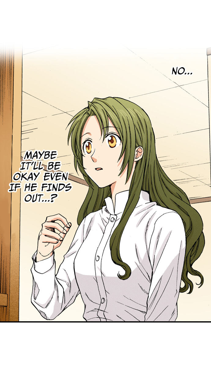 My Brother