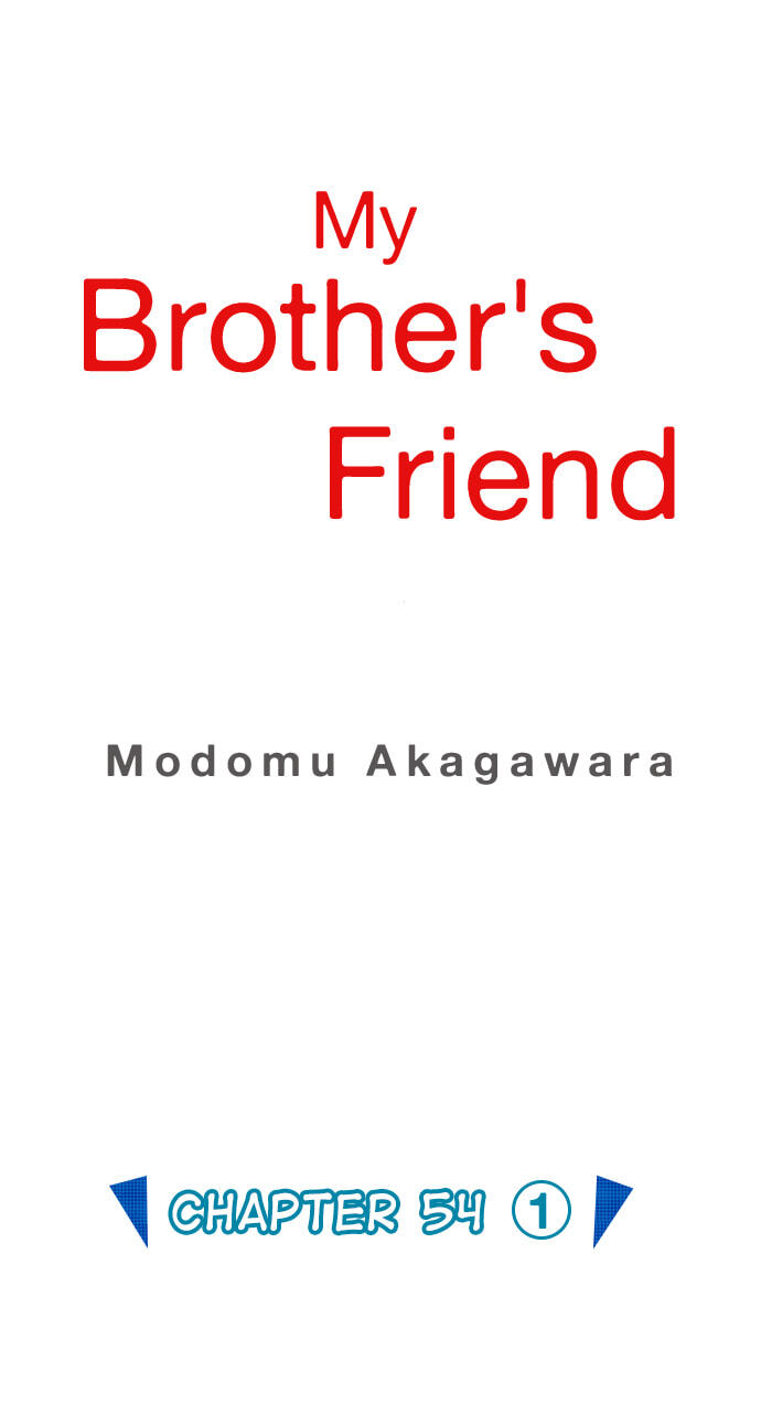 My Brother