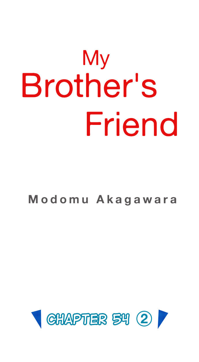 My Brother