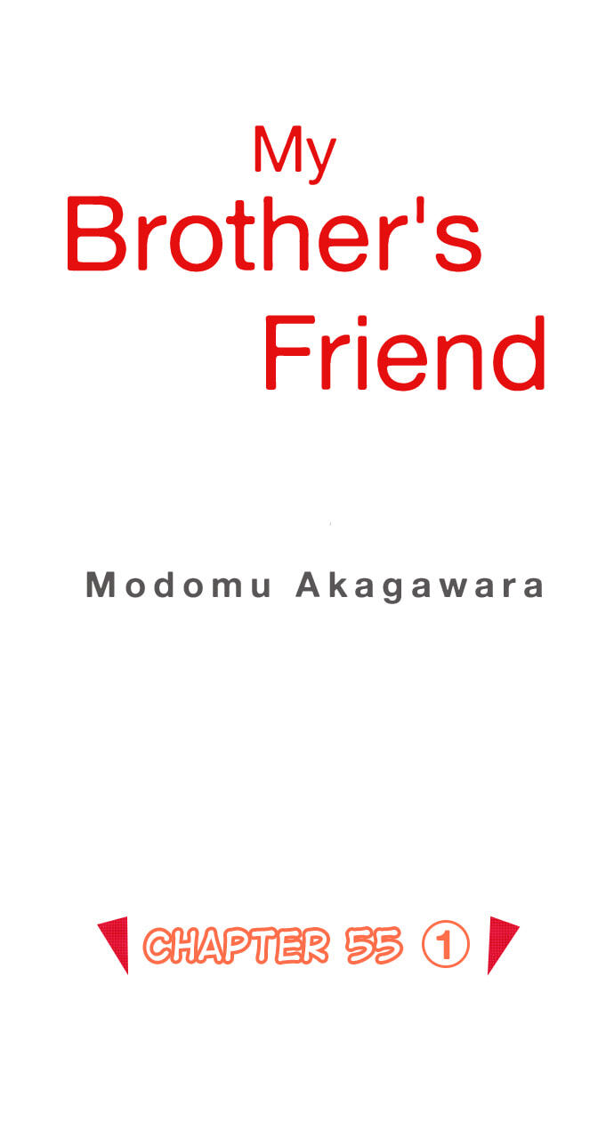 My Brother