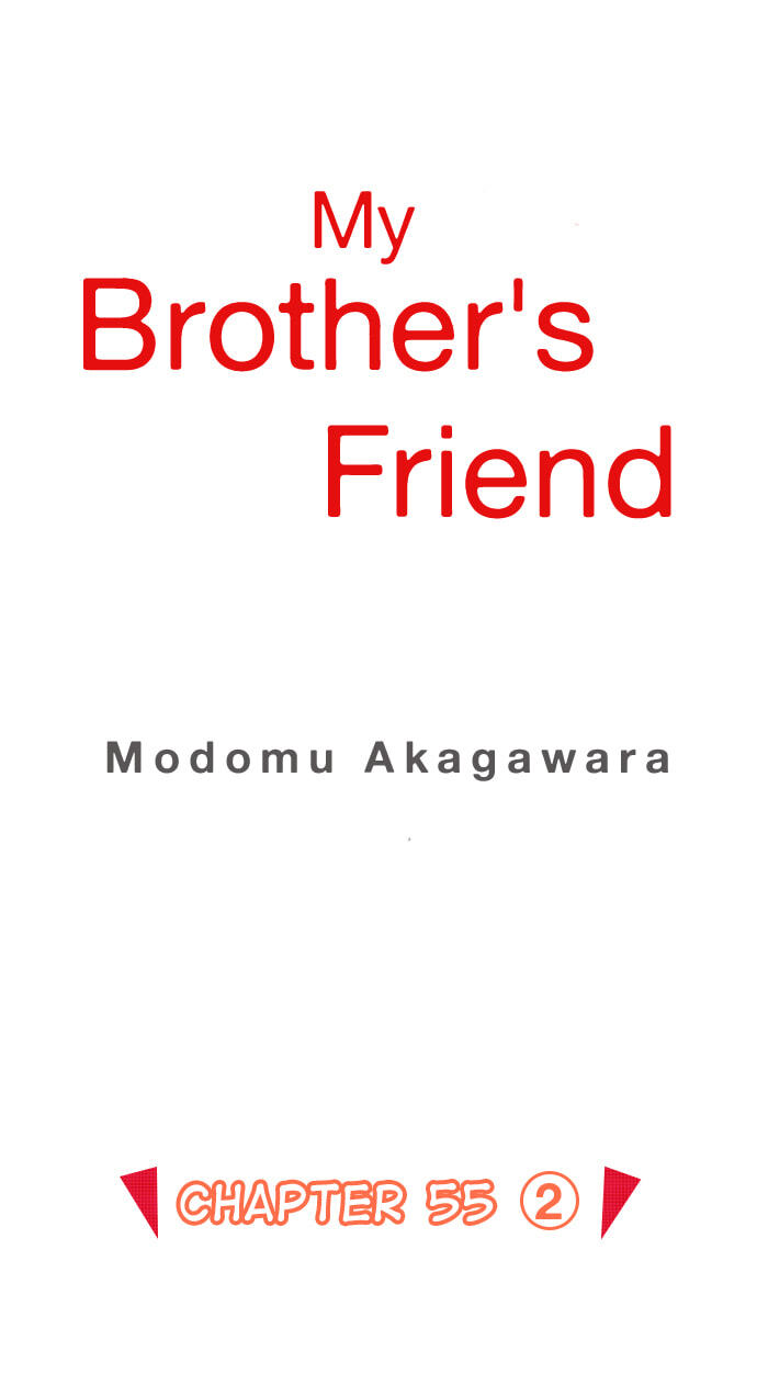 My Brother