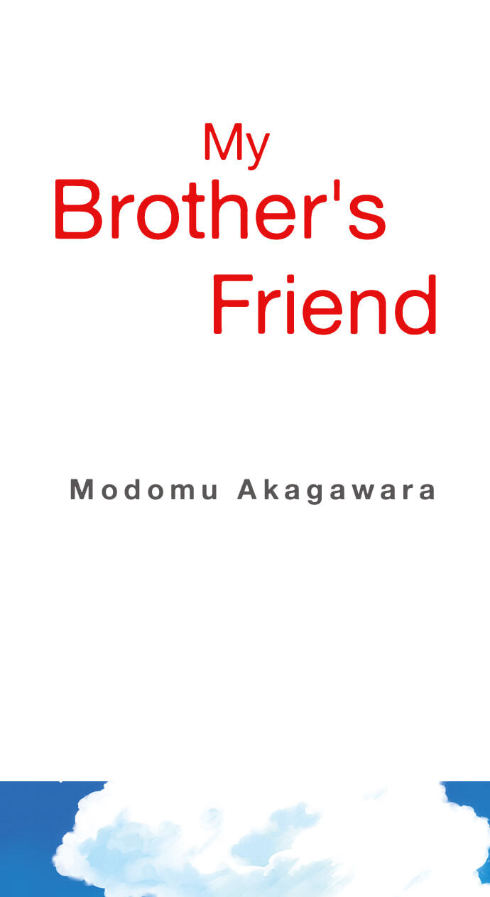 My Brother
