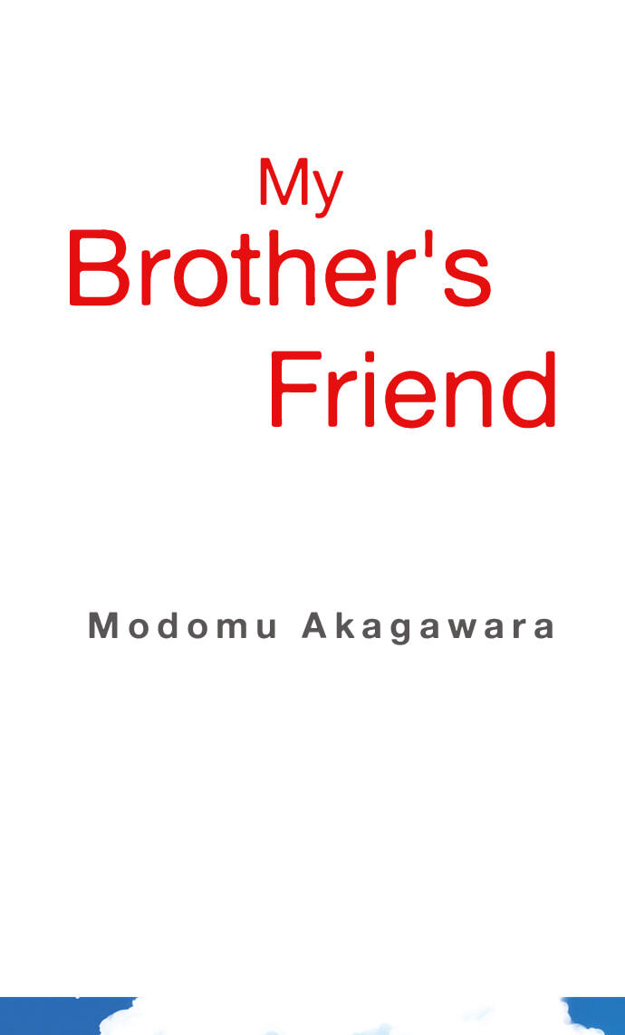 My Brother