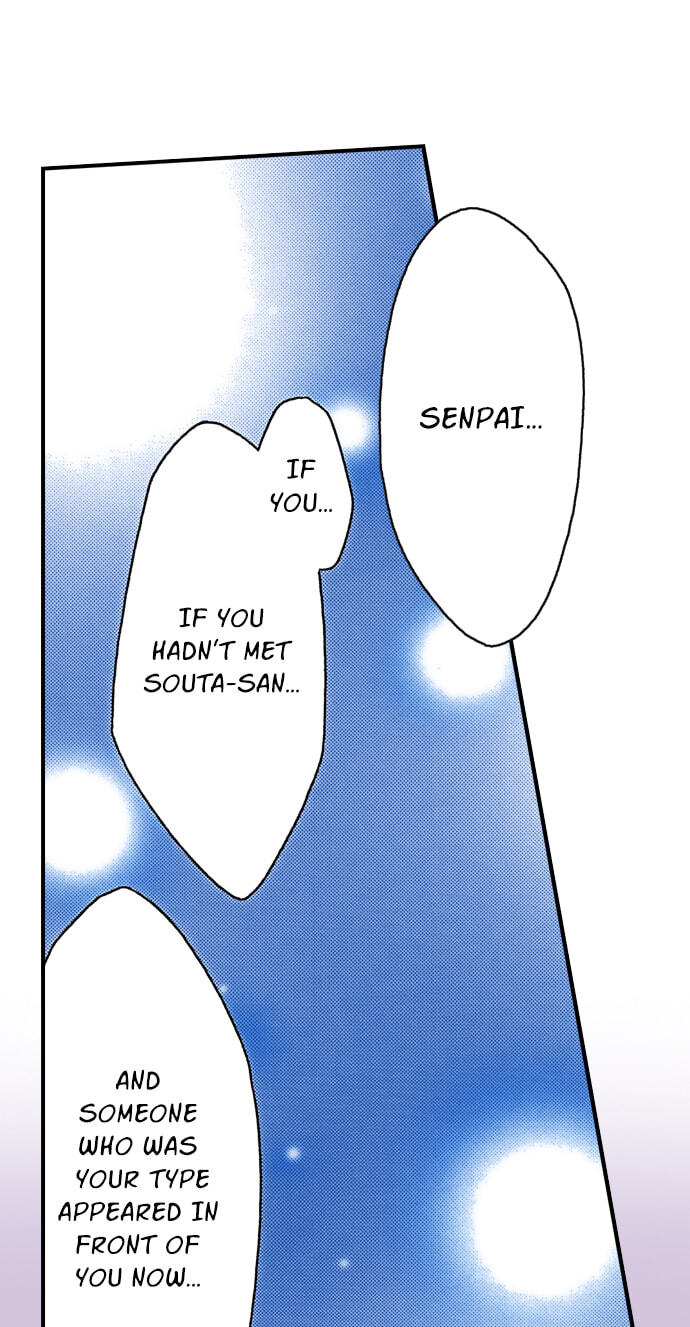 My Brother