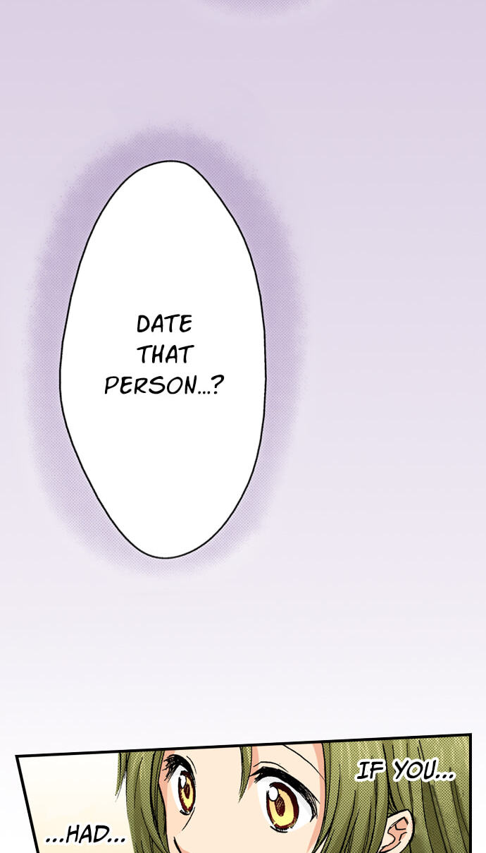 My Brother