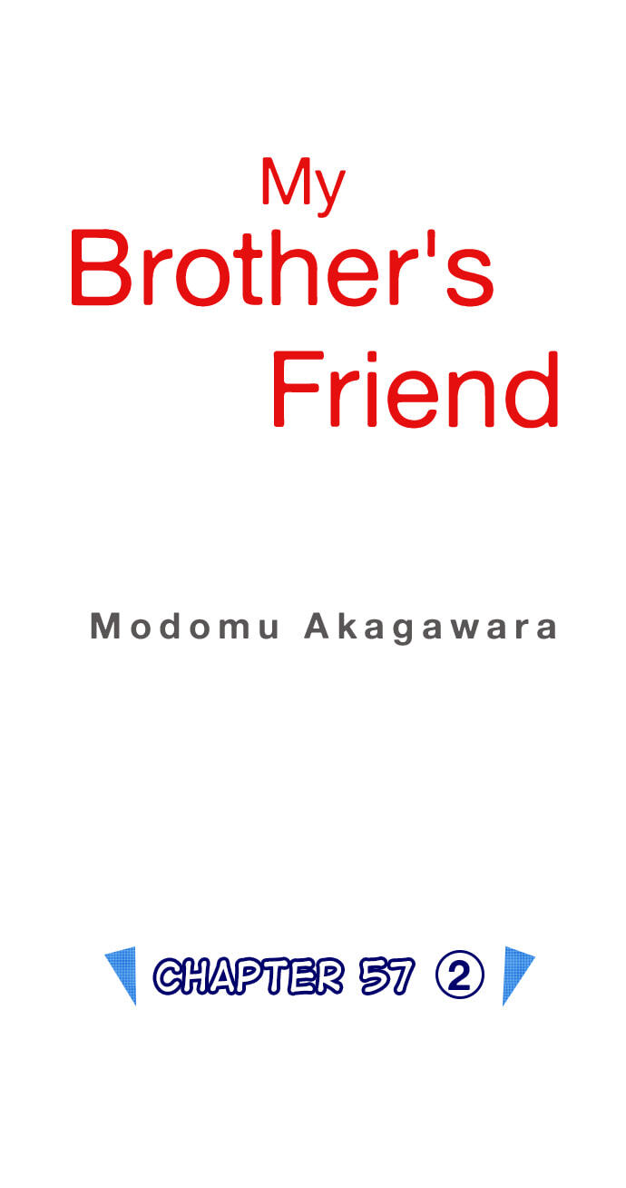 My Brother