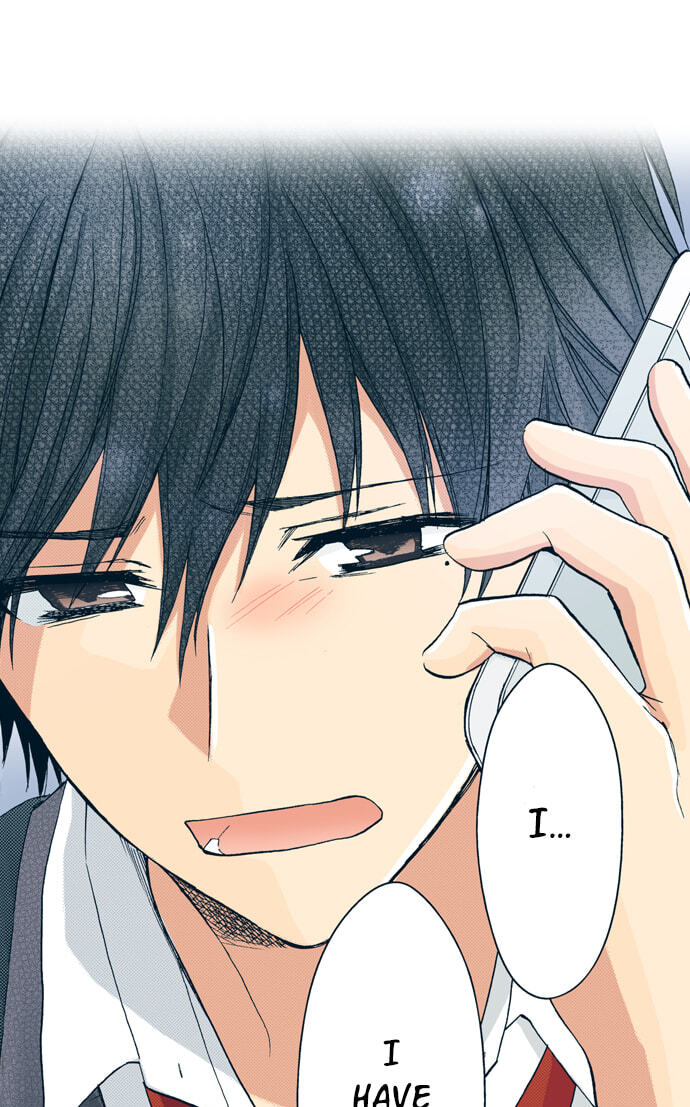 My Brother