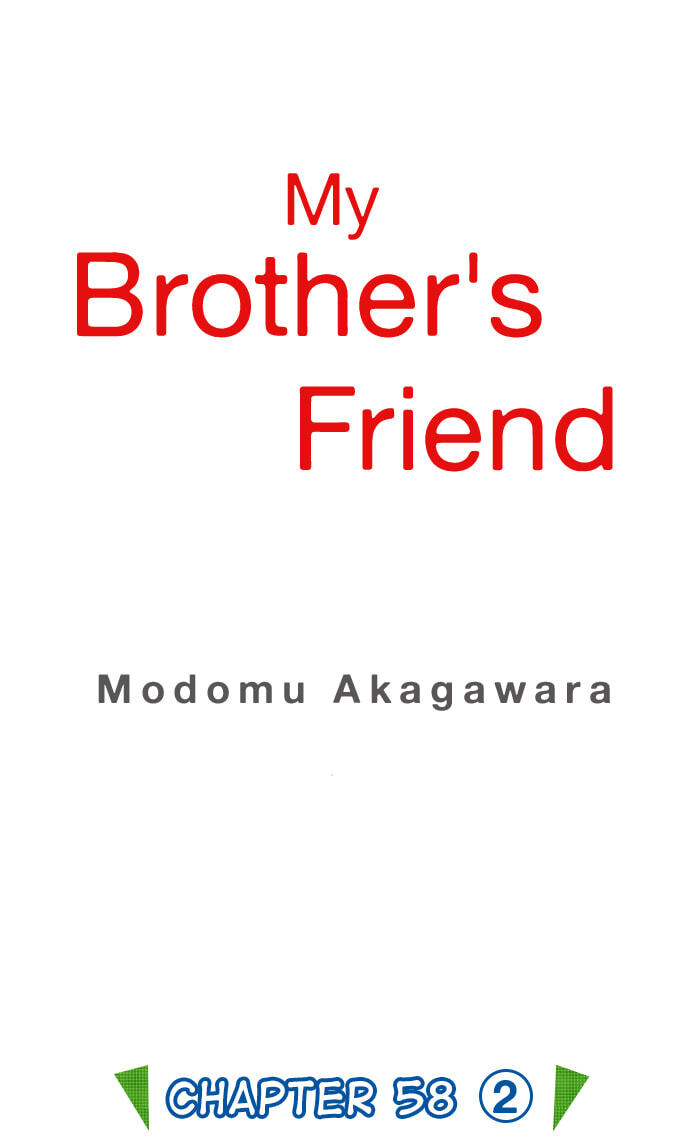 My Brother