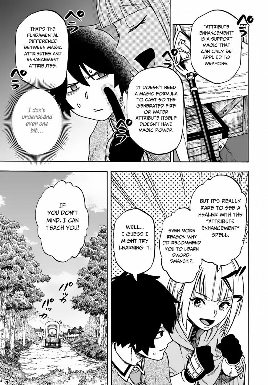 My Brother