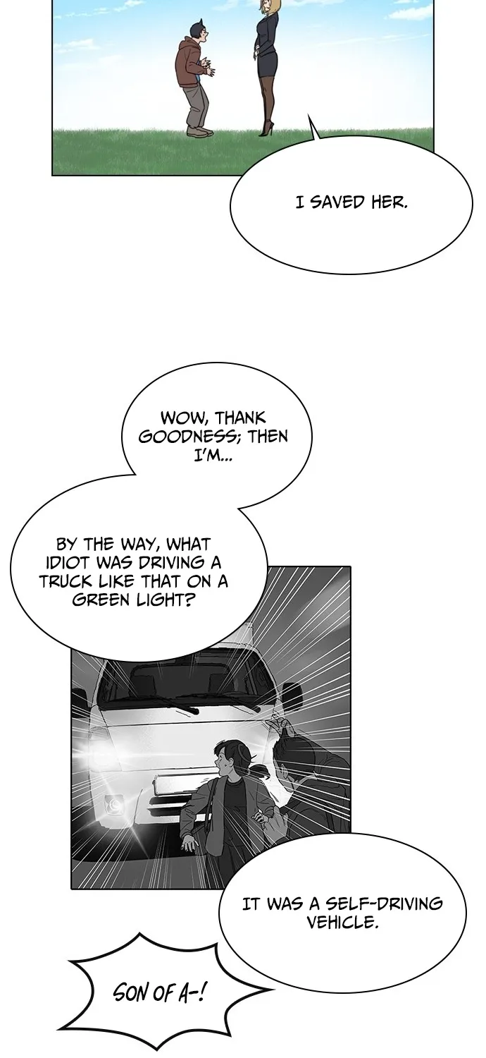 My Brother