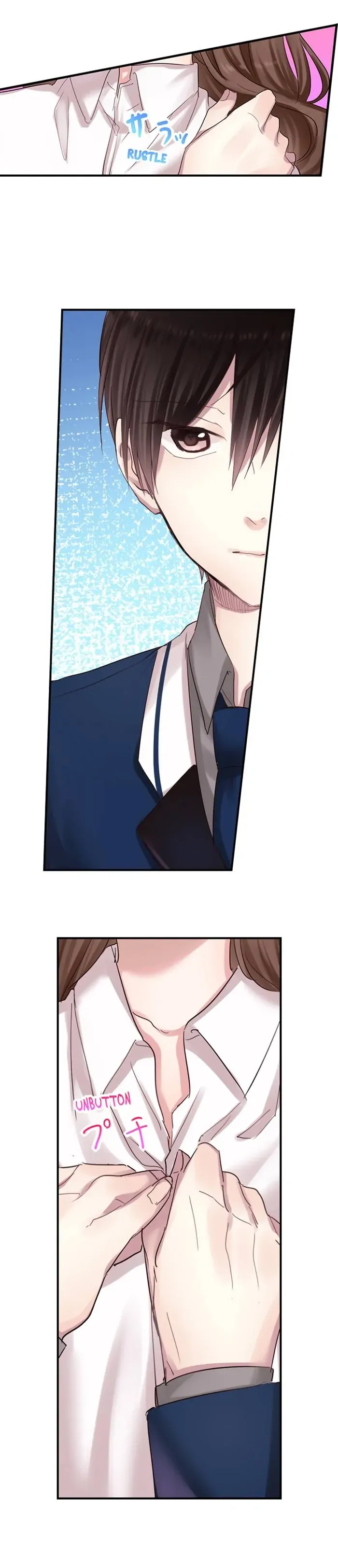 My Brother Will Lock Me Up in 91 Days! {Offical} Chapter 1 page 12 - 