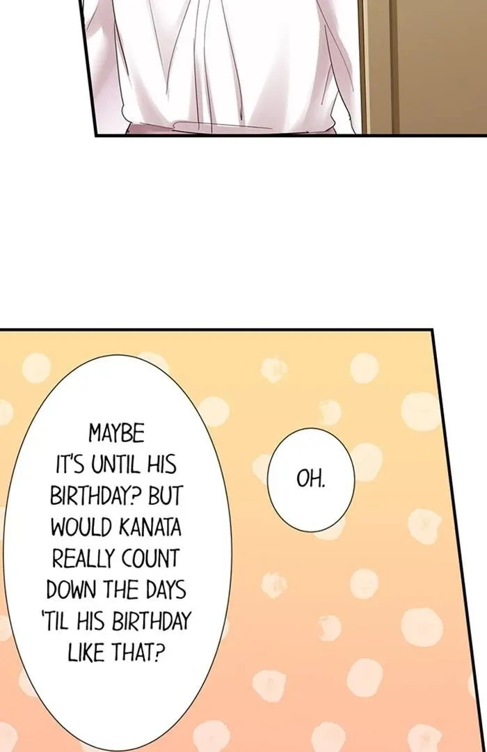 My Brother Will Lock Me Up in 91 Days! {Offical} Chapter 1 page 18 - 