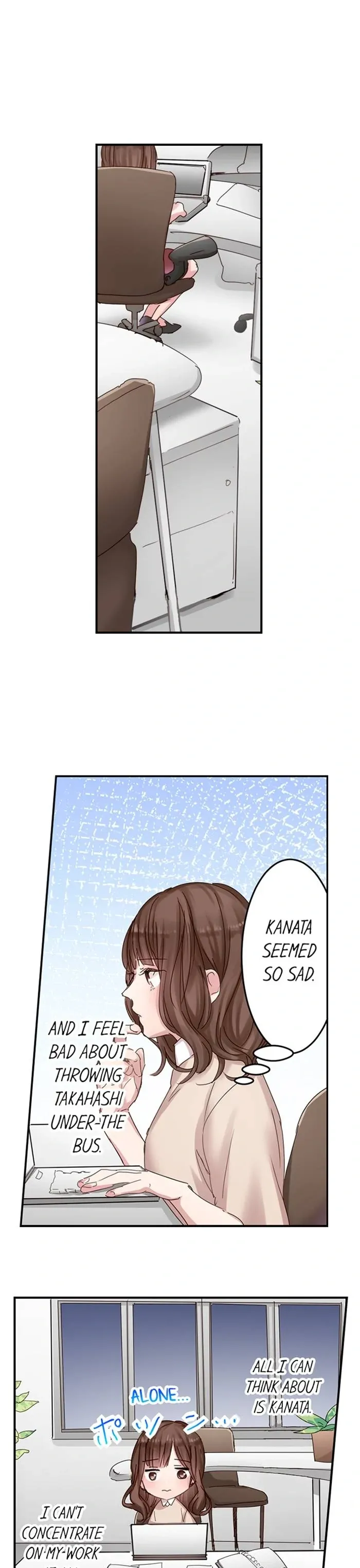 My Brother Will Lock Me Up in 91 Days! {Offical} Chapter 11 page 3 - 