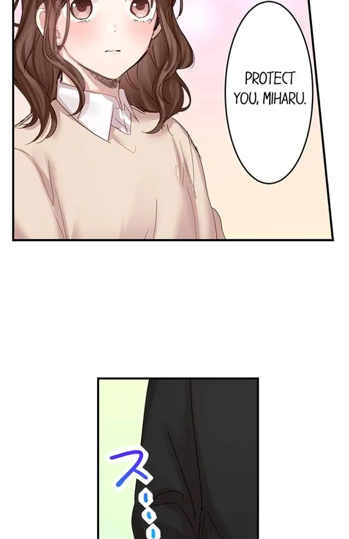 My Brother Will Lock Me Up in 91 Days! {Offical} Chapter 12 page 6 - 