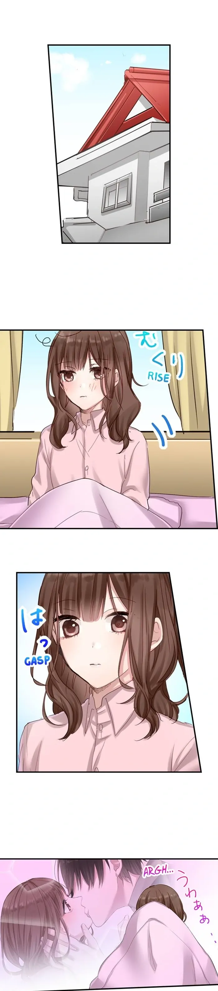 My Brother Will Lock Me Up in 91 Days! {Offical} Chapter 4 page 3 - 
