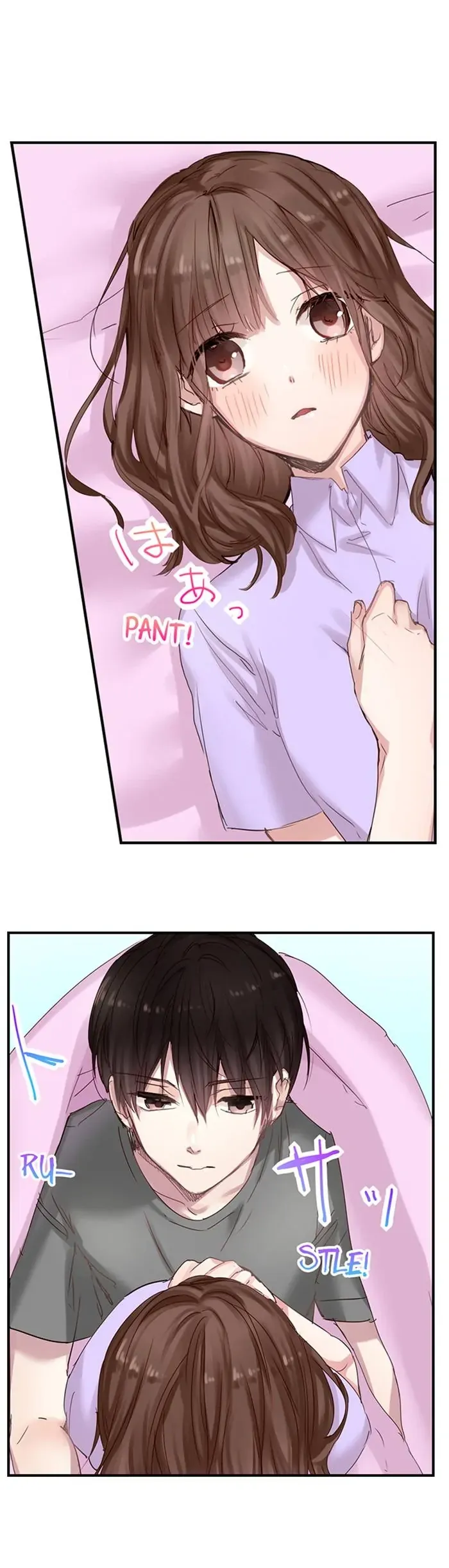 My Brother Will Lock Me Up in 91 Days! {Offical} Chapter 8 page 14 - 