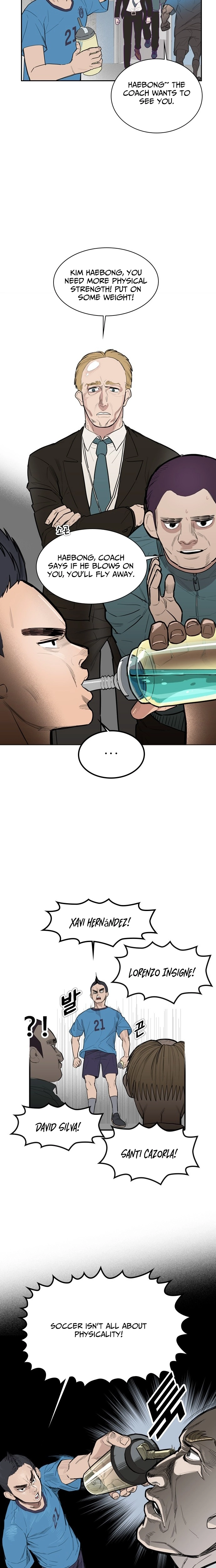 My Brother