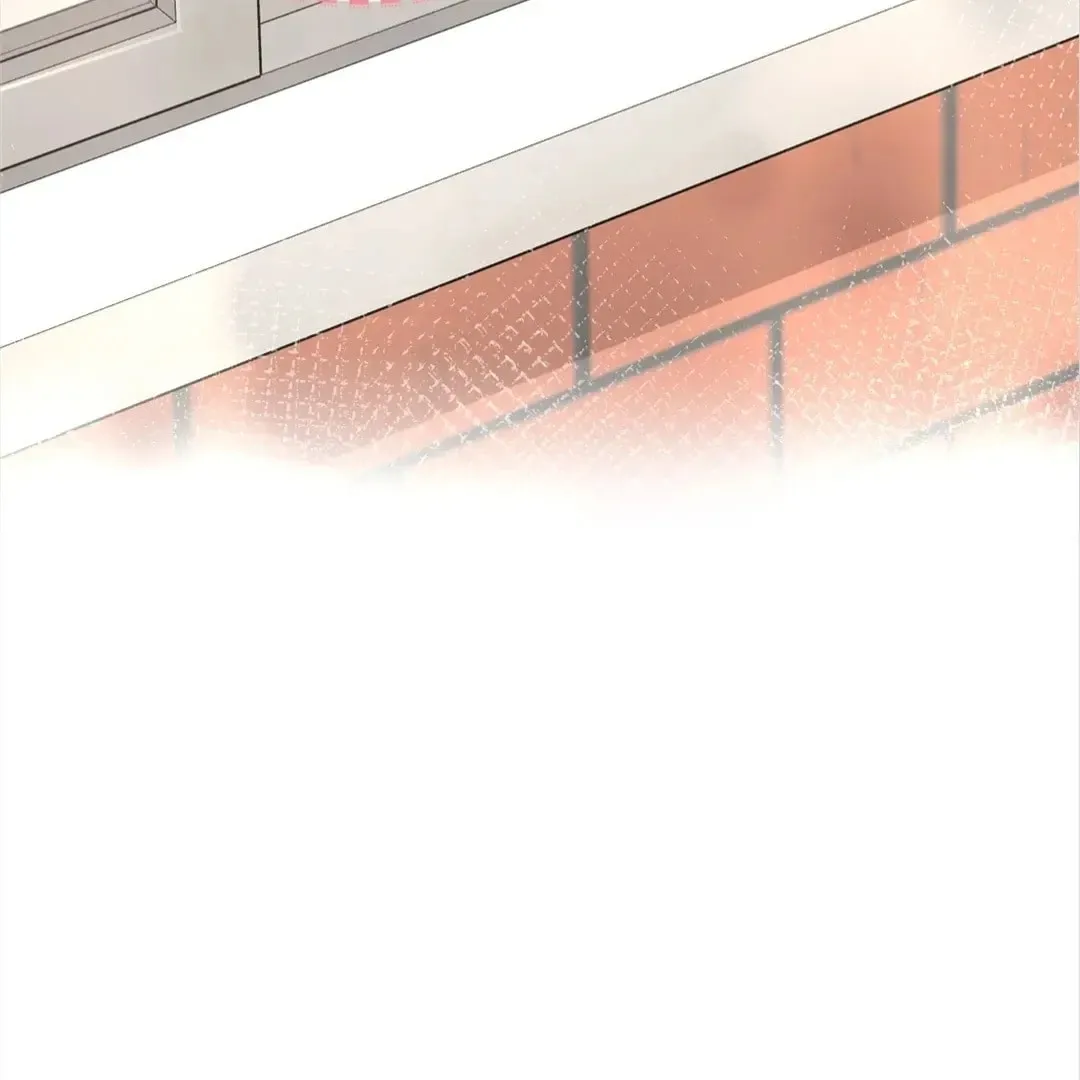 My Charm, Your Karma Chapter 10 page 10 - 