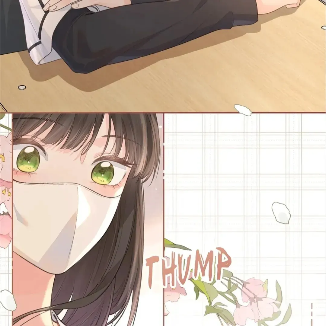 My Charm, Your Karma Chapter 13 page 16 - 
