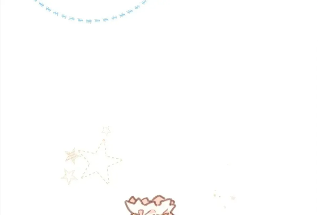 My Charm, Your Karma Chapter 14 page 43 - 
