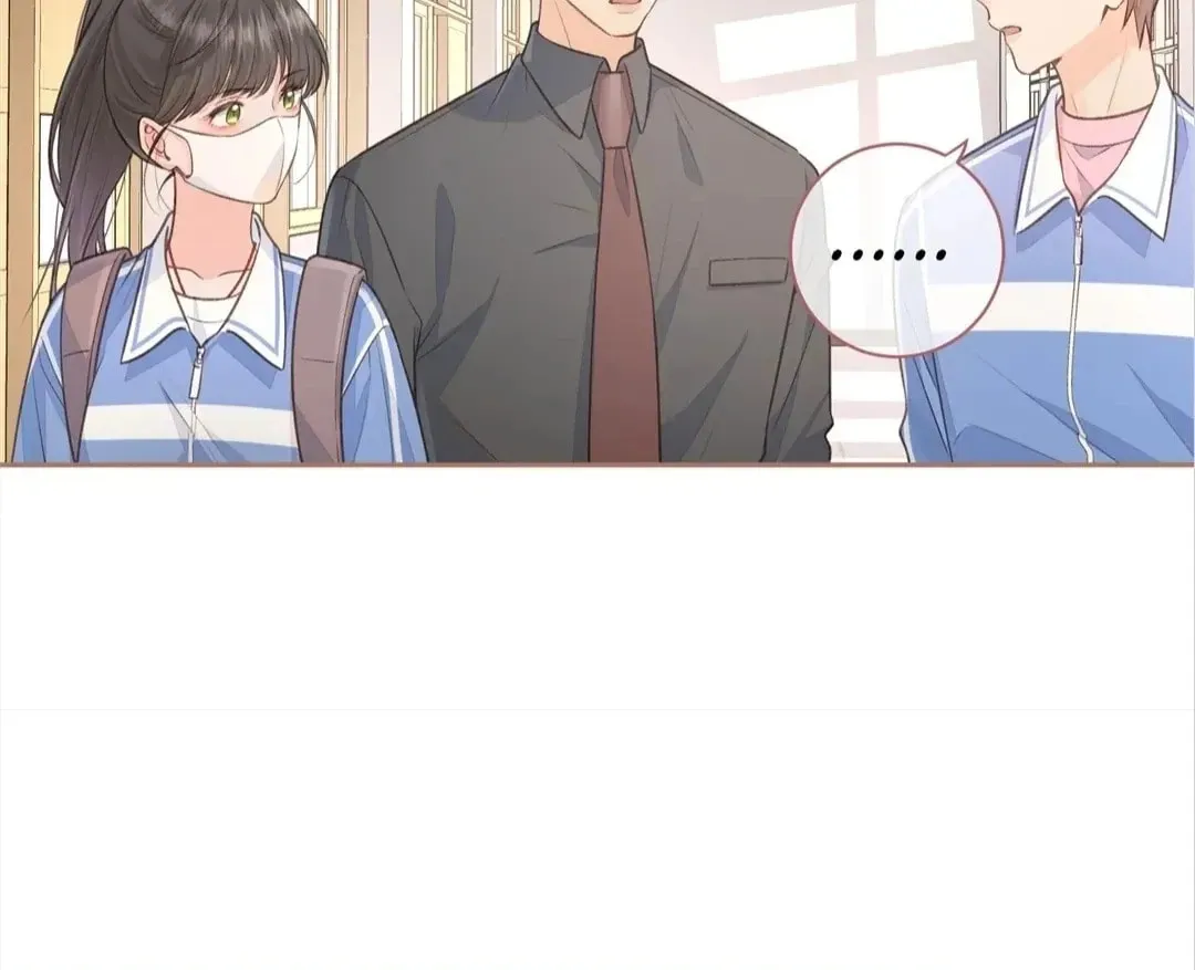 My Charm, Your Karma Chapter 16 page 20 - 