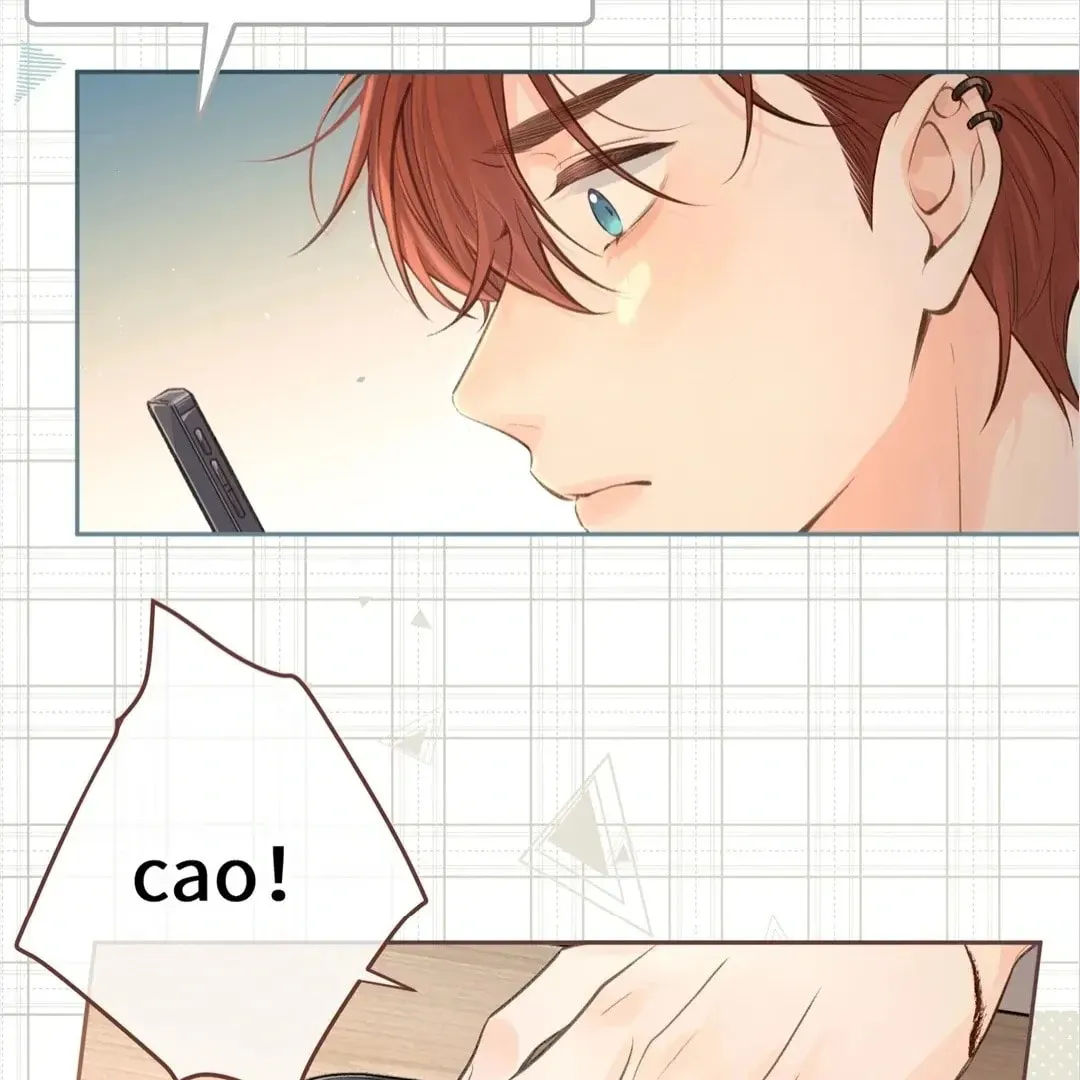 My Charm, Your Karma Chapter 19 page 43 - 