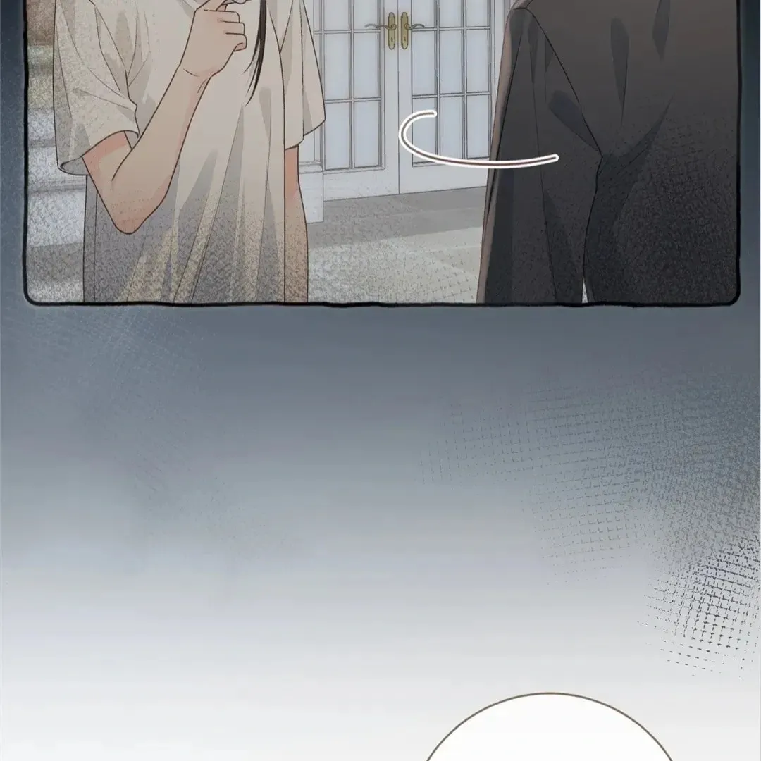 My Charm, Your Karma Chapter 27 page 29 - 